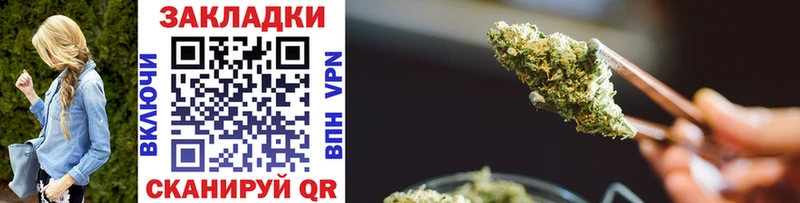 Кетамин Новохопёрск