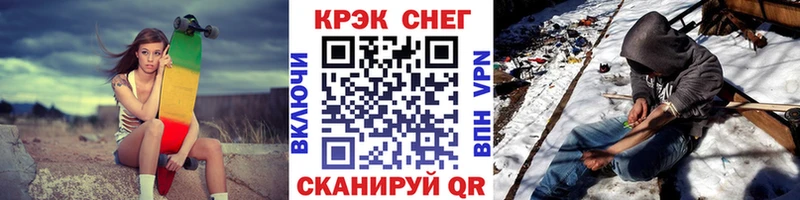 omg вход  где найти наркотики  Новохопёрск  COCAIN Перу 