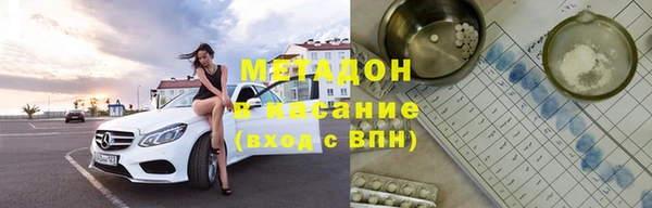 а пвп мука Бронницы