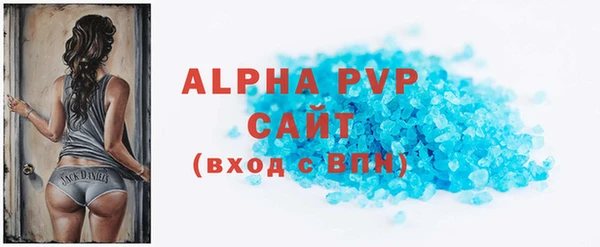 шишки Богданович