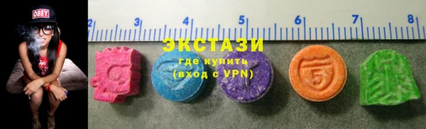 шишки Богданович