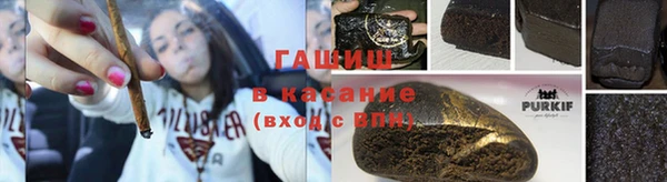 шишки Богданович