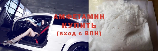 каннабис Богородицк
