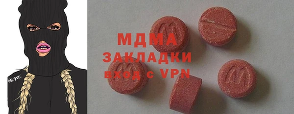шишки Богданович