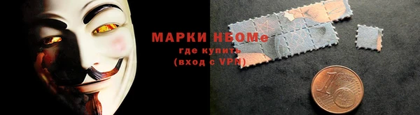 а пвп мука Бронницы