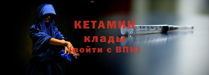 синтетический гашиш Ростов