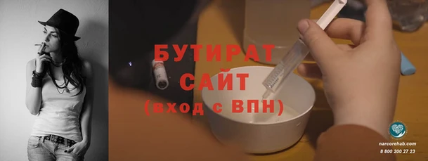 шишки Богданович