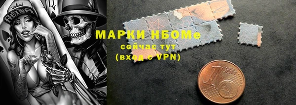 дмт Армянск