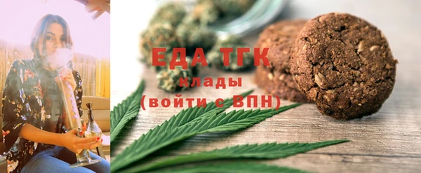 шишки Богданович