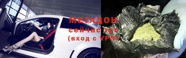 шишки Богданович