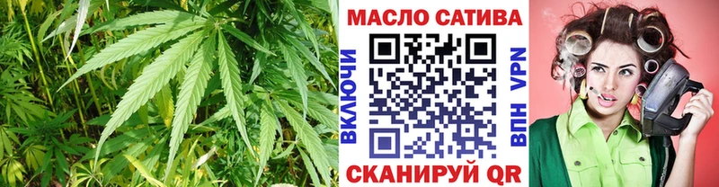 ТГК Wax  где можно купить   Новохопёрск 