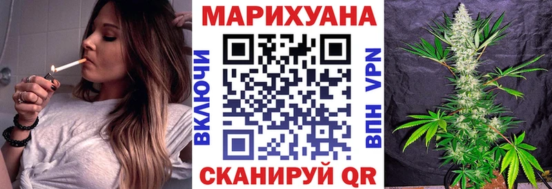 hydra зеркало купить наркоту Новохопёрск Канабис семена